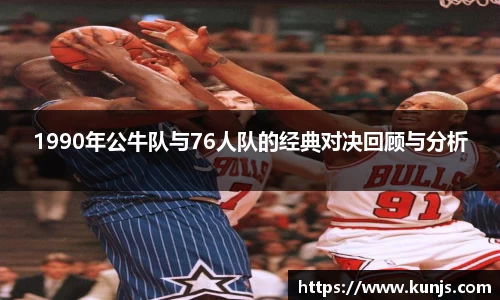 JJB竞技宝官网