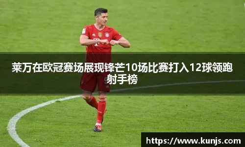 竞技宝JJB