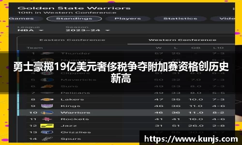 竞技宝官网