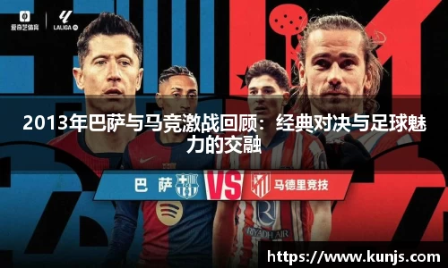 竞技宝JJB