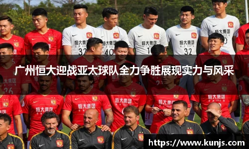 竞技宝JJB
