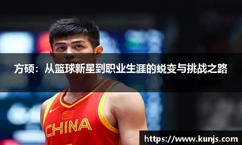 JJB竞技宝官网