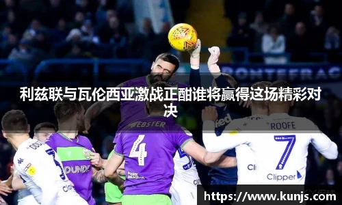 JJB竞技宝官网