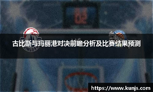 竞技宝JJB