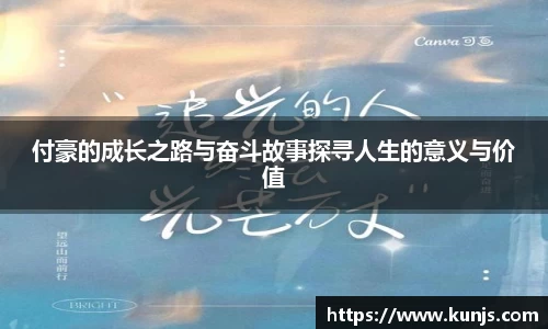 JJB竞技宝官网