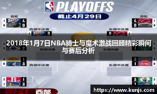JJB竞技宝官网