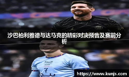 竞技宝JJB
