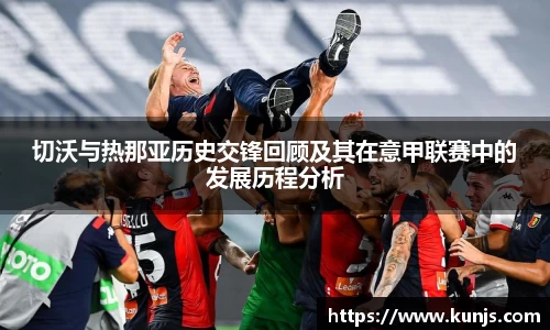 竞技宝JJB