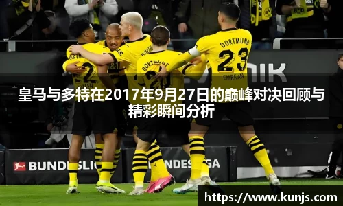 竞技宝官网