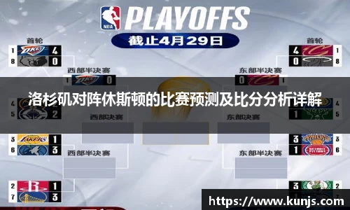 竞技宝JJB