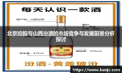 竞技宝官网