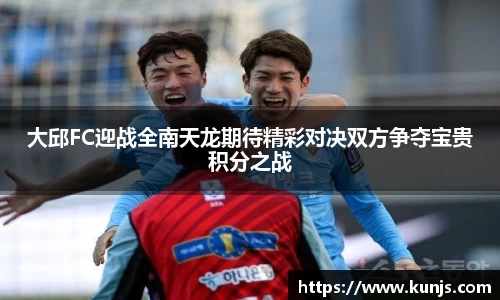 竞技宝JJB