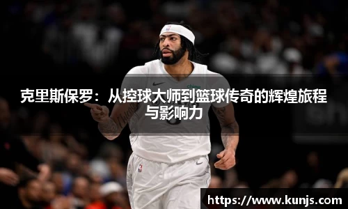 竞技宝JJB