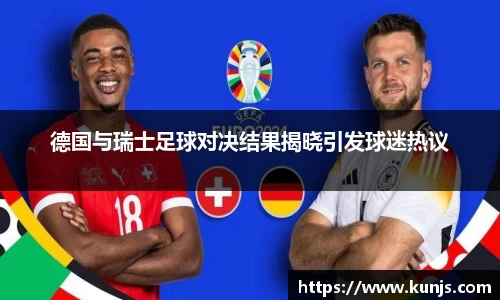 竞技宝JJB