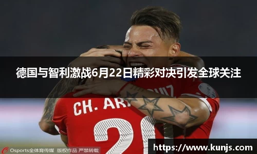 竞技宝官网