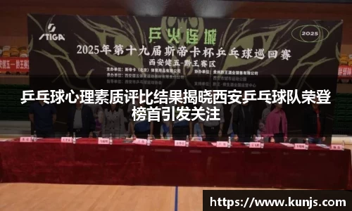 竞技宝官网