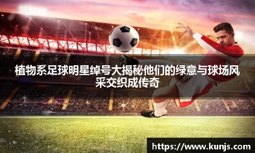 竞技宝JJB