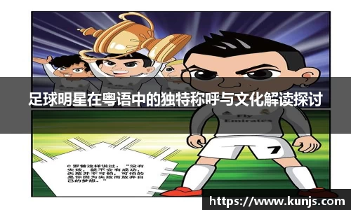 竞技宝JJB