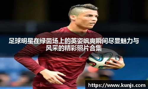 JJB竞技宝官网
