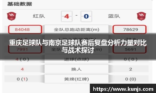 竞技宝JJB