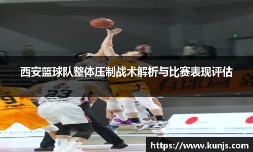 JJB竞技宝官网